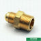 45 Degrees Brass Flared Fittings Male Thread Reducer Coupling C37700