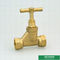 Screw Heavier Type Garden Hose Pipe Fittings Brass Forged Stop Cock Valve