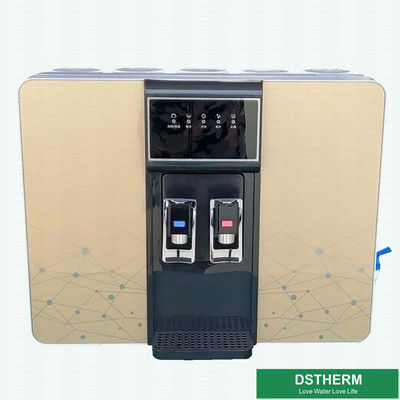 China Factory Supplier RO System Water Purifier Heating Integrated Water Filter Machine