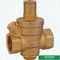 PN25 CW617N Reduced Pressure Brass Thermostatic Valve
